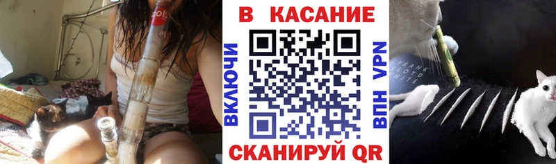Продажа наркотиков Ардон МАРИХУАНА Гашиш
