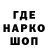 Метадон VHQ Bakar Adaev