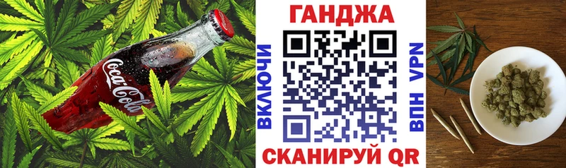 мега ссылки  Ардон  Еда ТГК марихуана  закладка 