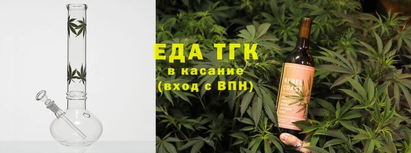 кокаин Алексин