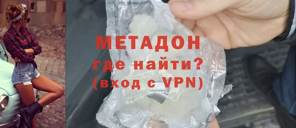 амф Алзамай