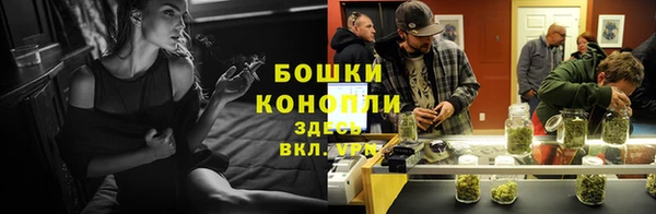 гашиш Нея