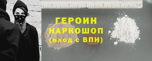 амф Алзамай