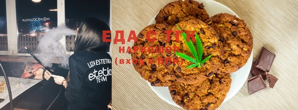 кокаин Алексин