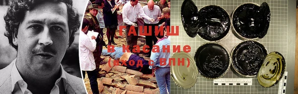 кокаин Алексин