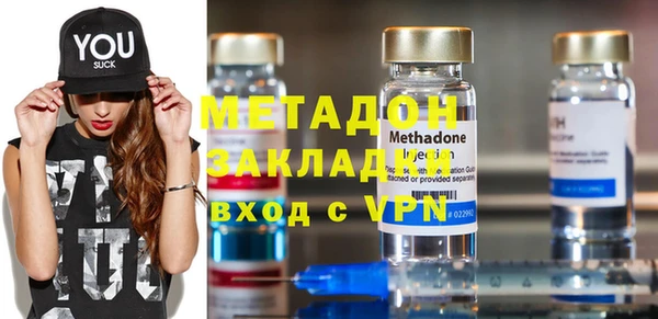 амф Алзамай