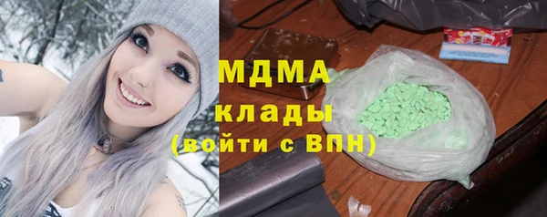 кокаин Алексин