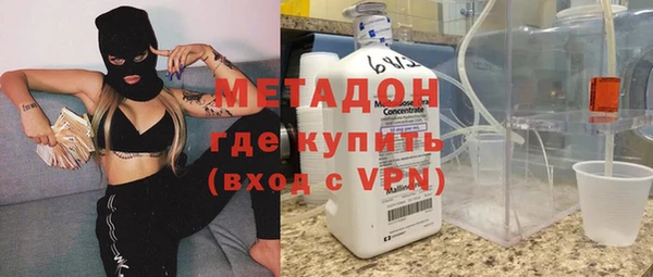 амф Алзамай