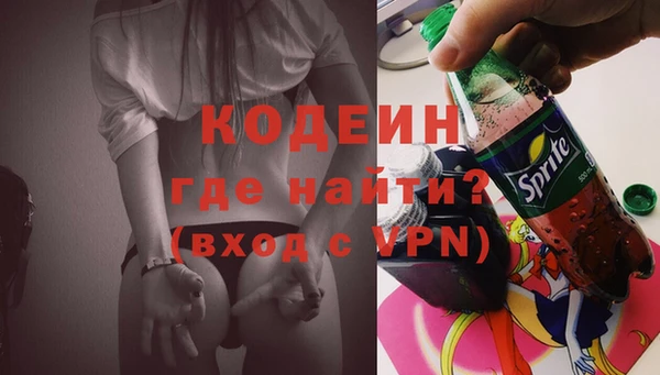амф Алзамай
