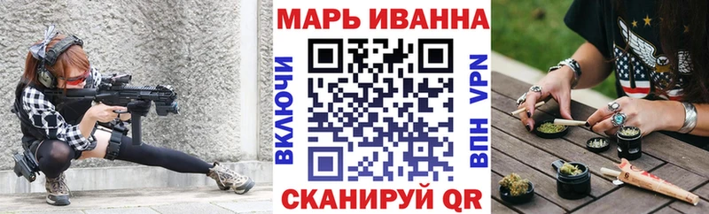 где купить   Ардон  Каннабис AK-47 